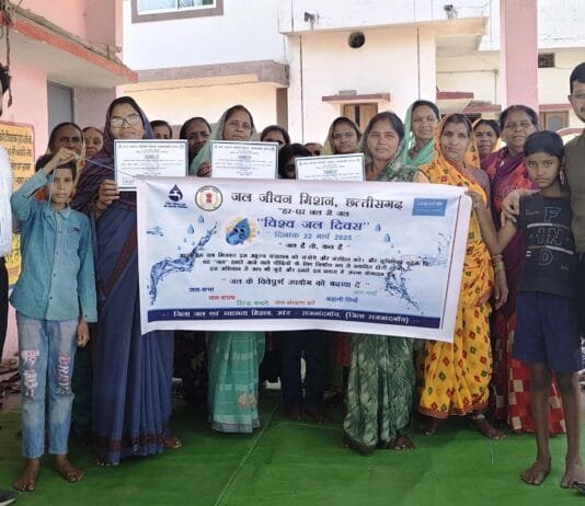 राजनांदगांव : विश्व जल दिवस के अवसर पर ग्राम फरहद में जल सभा संपन्न…