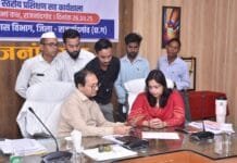 राजनांदगांव : जनदर्शन में प्राप्त आवेदनों का प्राथमिकता के साथ निराकरण करने के दिए निर्देश…