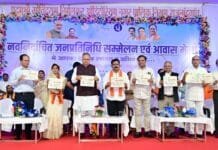 राजनांदगांव : 80 प्रतिशत सरपंच व पंच पदों पर महिलाओं का निर्वाचित होना महिला सशक्तिकरण का अच्छा उदाहरण : विधानसभा अध्यक्ष डॉ.रमन सिंह…