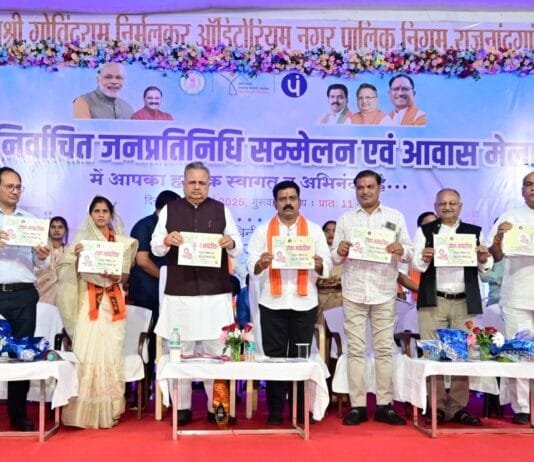 राजनांदगांव : 80 प्रतिशत सरपंच व पंच पदों पर महिलाओं का निर्वाचित होना महिला सशक्तिकरण का अच्छा उदाहरण : विधानसभा अध्यक्ष डॉ.रमन सिंह…