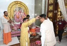 रायपुर : बजट प्रस्तुत करने के पूर्व वित्त मंत्री श्री ओपी चौधरी पहुंचे श्रीराम मंदिर, की पूजा-अर्चना…