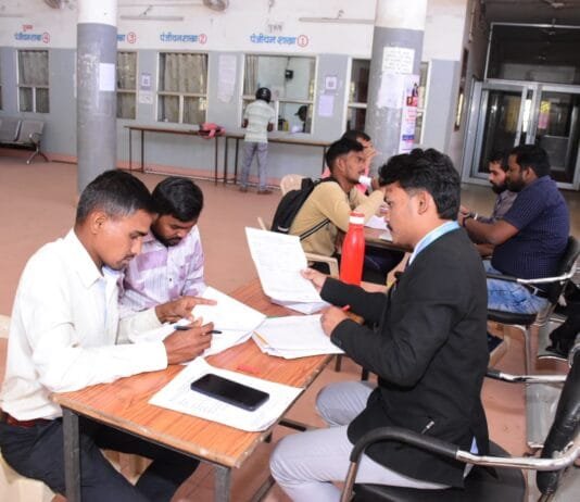 राजनांदगांव : 65 अभ्यर्थियों ने विभिन्न पदों के लिए दिया साक्षात्कार, 31 अभ्यर्थियों का हुआ चयन…