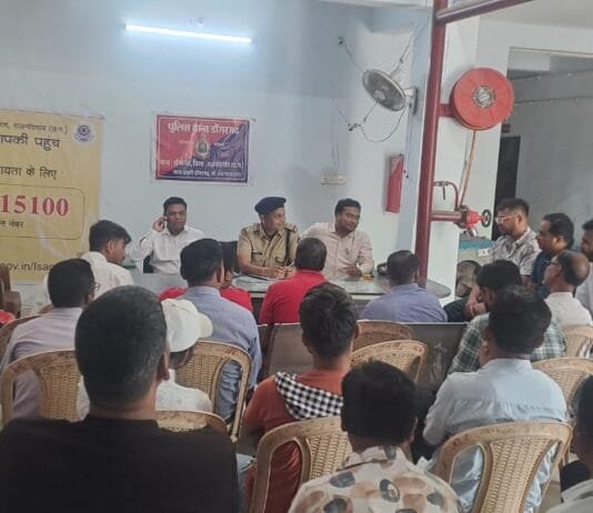 राजनांदगांव : चैत्र नवरात्रि पर्व के अवसर पर होटल/लॉज संचालकों एवं ऑटो चालकों का थाना डोंगरगढ़ में ली गई मीटिंग…