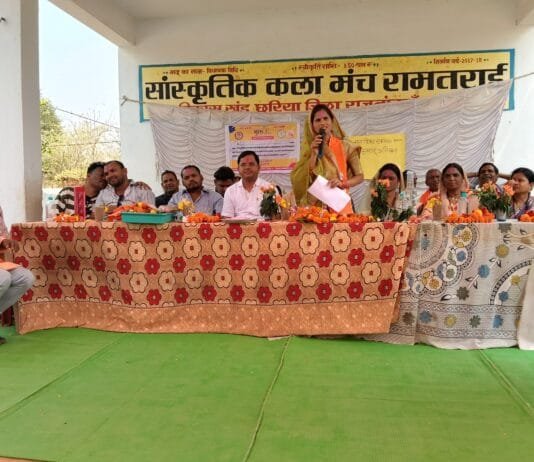 राजनांदगांव : लोकार्पण एवं होली मिलन कार्यक्रम में शामिल हुई किरण रविन्द्र वैष्णव…