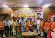 राजनांदगांव : जिला पंचायत अध्यक्ष बनी किरण रविंद्र वैष्णव, उपाध्यक्ष पद पर किरण साहू निर्वाचित हुई…