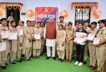 राजनांदगांव : अंतर्राष्ट्रीय महिला दिवस के अवसर पर विधानसभा अध्यक्ष ने महिला पुलिस थाना राजनांदगांव का किया लोकार्पण…