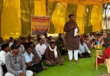 राजनांदगांव : पंचायत सचिवों के समर्थन में डोंगरगढ़ एवं डोंगरगांव पहुंचे जिला पंचायत सदस्य महेंद्र यादव,धरना स्थल…