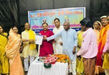 राजनांदगांव : झेरिया यादव समाज का युवक युवती परिचय सम्मेलन मे सांसद संतोष पांडे शामिल हुए…