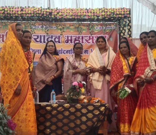 राजनांदगांव : जिला कोसरिया यादव समाज का वार्षिक बैठक एवं मिलन समारोह आयोजित…