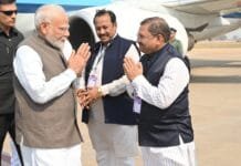 राजनांदगांव : प्रधानमंत्री नरेंद्र मोदी का सांसद संतोष पांडे ने रायपुर एयरपोर्ट पर किया स्वागत…