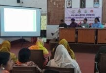 राजनांदगांव : नव निर्वाचित पार्षदों की उन्मुखीकरण कार्यशाला संपन्न…