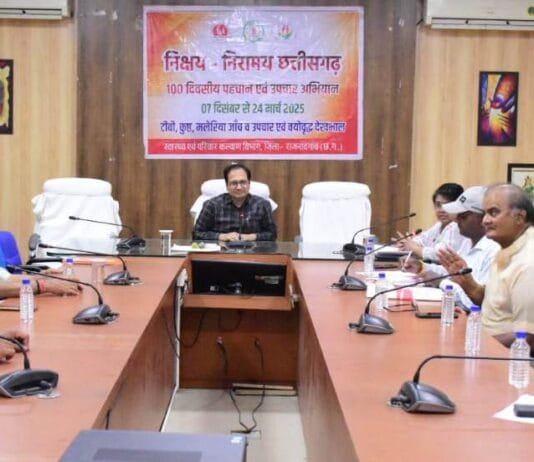 राजनांदगांव : टीबी के मरीजों को गोद लेकर पोषण आहार देकर की जाएगी मदद…