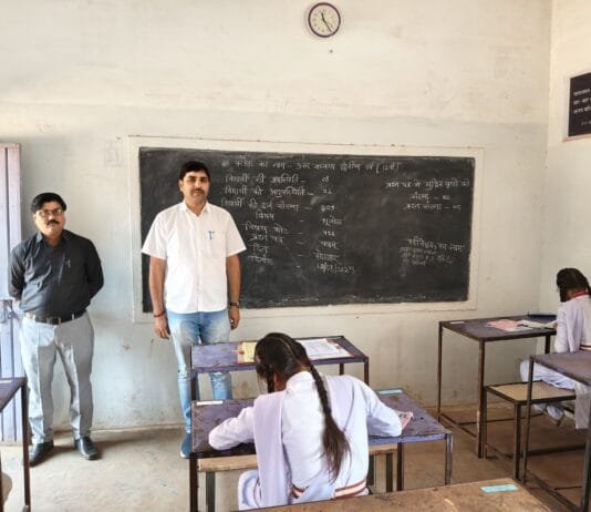 राजनांदगांव : सहायक संचालक अमित शुक्ला ने परीक्षा केन्द्रो का किया औचक निरीक्षण…