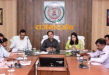 राजनांदगांव : जल संरक्षण के कार्यों को प्राथमिकता से करें : कलेक्टर…