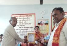 राजनांदगांव : परिक्षेत्र साहू संघ कोकपुर ने मनाई होली मिलन एवं पंचायत प्रतिनिधियों को किया सम्मानित…