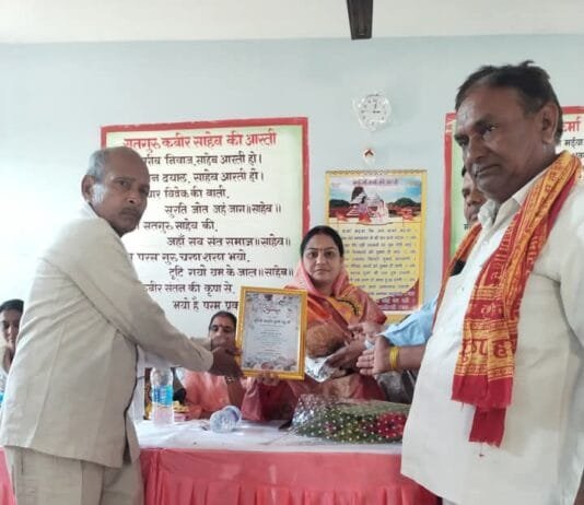 राजनांदगांव : परिक्षेत्र साहू संघ कोकपुर ने मनाई होली मिलन एवं पंचायत प्रतिनिधियों को किया सम्मानित…