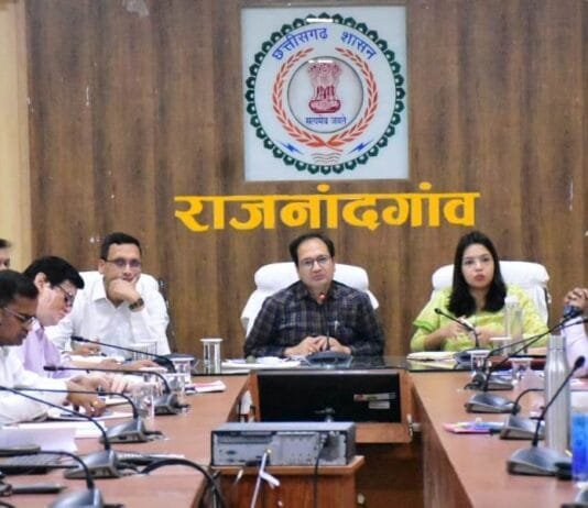 राजनांदगांव : जिला साक्षरता प्राधिकरण अंतर्गत संचालित उल्लास अभियान की बैठक संपन्न…