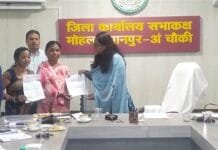 मोहला : कलेक्टर ने दिवंगत शासकीय सेवकों के आश्रितों को भेंट की अनुकंपा नियुक्ति आदेश…