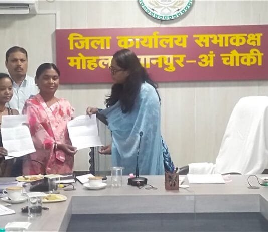 मोहला : कलेक्टर ने दिवंगत शासकीय सेवकों के आश्रितों को भेंट की अनुकंपा नियुक्ति आदेश…