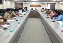 मोहला : कलेक्टर एवं पुलिस अधीक्षक ने कानून व्यवस्था के संबंध में अधिकारियों की ली बैठक…