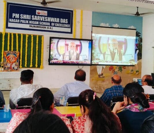 राजनांदगांव : प्रधानमंत्री नरेन्द्र मोदी ने राज्य के 130 पीएमश्री स्कूलों का किया शुभारंभ…