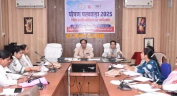 राजनांदगांव : आंगनबाड़ी केन्द्र बच्चों के लिए संस्कार केन्द्र की तरह : कलेक्टर…