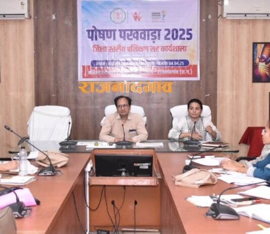 राजनांदगांव : आंगनबाड़ी केन्द्र बच्चों के लिए संस्कार केन्द्र की तरह : कलेक्टर…