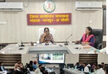 मोहला : कलेक्टर ने कृषि विभाग, उद्यानिकी, मत्स्य और पशुपालन की योजनाओं के क्रियान्वयन की समीक्षा की…