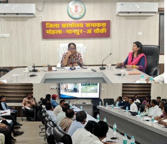 मोहला : कलेक्टर ने कृषि विभाग, उद्यानिकी, मत्स्य और पशुपालन की योजनाओं के क्रियान्वयन की समीक्षा की…