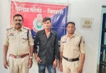 राजनांदगांव : चाकू लहराकर आम लोगों को डरा धमका रहे आदतन बदमाश पर कार्यवाही…