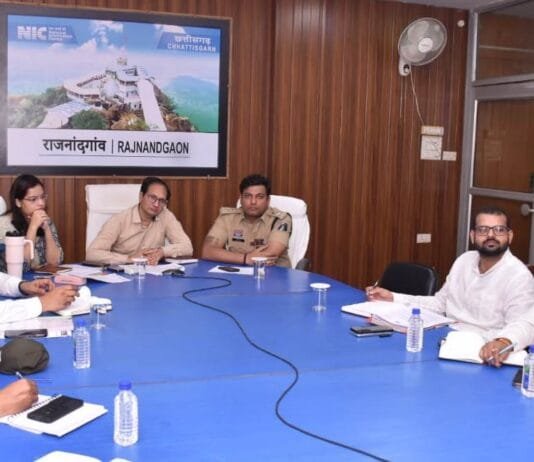 राजनांदगांव : मुख्य सचिव ने वीडियो कांफ्रेसिंग के जरिए सुशासन तिहार-2025 के आयोजन हेतु तैयारी शुरू करने दिए आवश्यक दिशा-निर्देश…