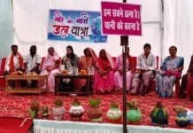 राजनांदगांव : जल है तो कल है ग्राम कोलिहापुरी में ग्रामीणों ने निकाली प्रेरणादायक जल यात्रा…