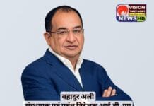 रायपुर: व्यापार के लिए तकनीकी मार्गदर्शन,दो दिवसीय पोल्ट्री सम्मेलन आज से…