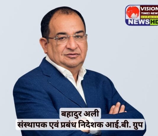 रायपुर: व्यापार के लिए तकनीकी मार्गदर्शन,दो दिवसीय पोल्ट्री सम्मेलन आज से…