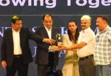 विजन टाइम्स: आई बी ग्रुप का देश का सबसे बड़ा पोल्ट्री सम्मेलन छत्तीसगढ़ के रायपुर में हुआ शुरू…