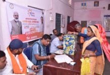 राजनांदगांव : ग्रामीण क्षेत्रों में समाधान पेटी में आवेदन जमा करने में जनमानस में बहुत उत्साह रहा…