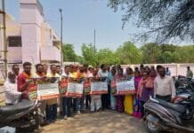 दुर्ग : 6 साल की बच्ची के साथ दुष्कर्म एवं हत्या के मामले मे यादव समाज के साथ जीवनदान सेवा संस्था ने विरोध प्रदर्शन कर जिलाधीश को सौंपा ज्ञापन…