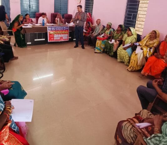 दुर्ग : भारती विश्वविद्यालय द्वारा कोनारी एवं पीसेगांव में ग्रामसभा का आयोजन…