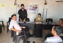 राजनांदगांव : प्रथम चरण में आवेदन जमा करने वार्डो में आयोजित शिविर में वार्डवासी उत्साह से पहुचे…