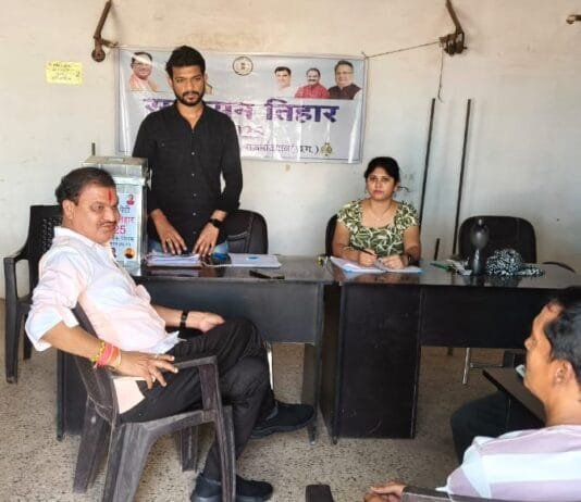 राजनांदगांव : प्रथम चरण में आवेदन जमा करने वार्डो में आयोजित शिविर में वार्डवासी उत्साह से पहुचे…