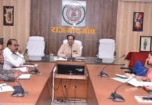 राजनांदगांव : निजी विद्यालय एक ही दुकान से पालकों को स्टेशनरी एवं गणवेश सामग्री खरीदने के लिए नहीं करें बाध्य – कलेक्टर…