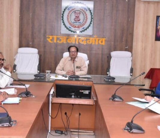 राजनांदगांव : निजी विद्यालय एक ही दुकान से पालकों को स्टेशनरी एवं गणवेश सामग्री खरीदने के लिए नहीं करें बाध्य – कलेक्टर…