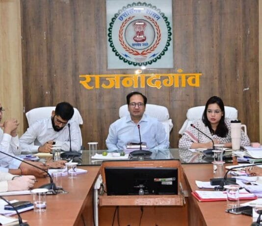 राजनांदगांव : सुशासन तिहार के दौरान फिल्ड में दौरा जाना सुनिश्चित करें अधिकारी…