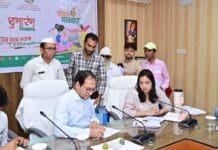 राजनांदगांव : जनदर्शन में प्राप्त आवेदनों का प्राथमिकता के साथ निराकरण करने के दिए निर्देश…