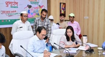 राजनांदगांव : जनदर्शन में प्राप्त आवेदनों का प्राथमिकता के साथ निराकरण करने के दिए निर्देश…