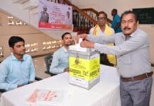 राजनांदगांव : कलेक्टोरेट परिसर के समाधान पेटी में 23 आवेदन हुए प्राप्त…