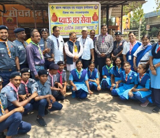 राजनांदगांव : स्काउट्स-गाइड्स द्वारा ग्रीष्मकालीन पियाऊ घर सेवा कार्य का हुआ शुभारंभ…