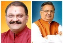 राजनांदगांव : अम्बेडकर जयंती की विधायक डॉ.रमन सिंह एवं सांसद संतोष पाण्डे ने नागरिको को दी बधाई…