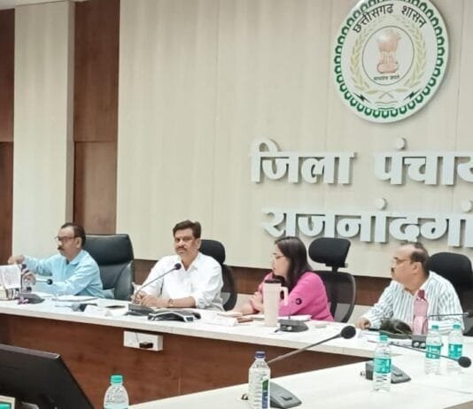 राजनांदगांव : जिला पंचायत के स्थायी समितियों का किया गया गठन…