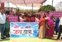 राजनांदगांव : ग्राम कनहरटोला एवं शेरपा में निकाली गई कलश जल यात्रा…